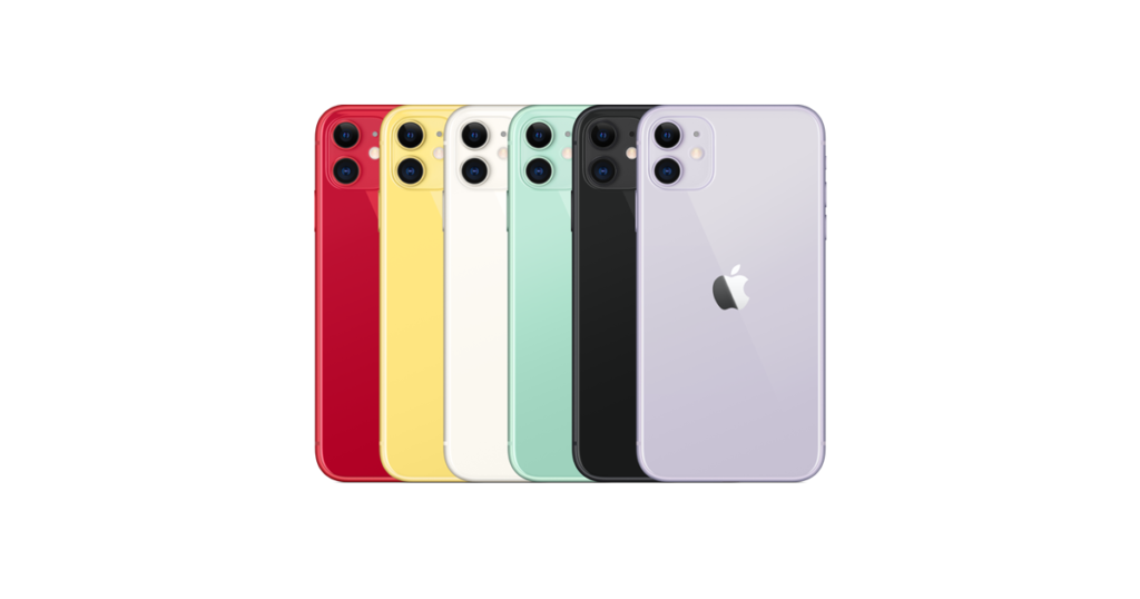 New iPhone 11 256GB - Techno Cafe